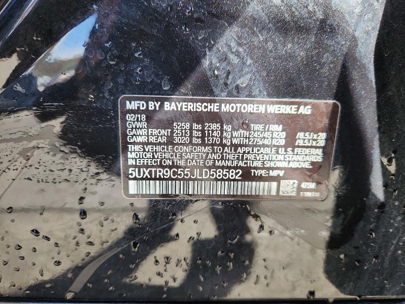 2018 Bmw X3 მანქანა იყიდება აუქციონზე, vin: 5UXTR9C55JLD58582, აუქციონის ნომერი: 50503206