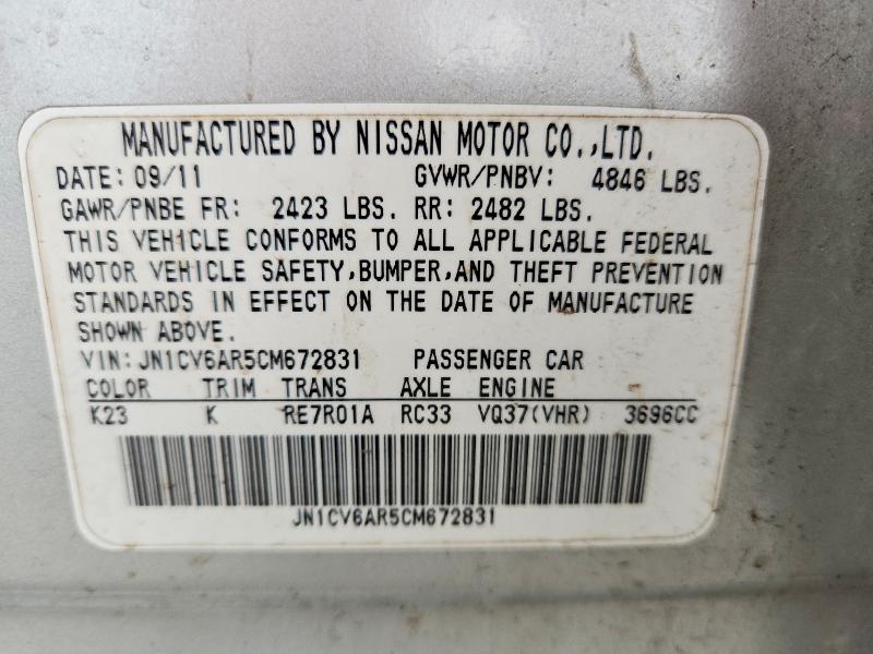 49856066 :رقم المزاد ، JN1CV6AR5CM672831 vin ، 2012 Infiniti G37 Sedan مزاد بيع