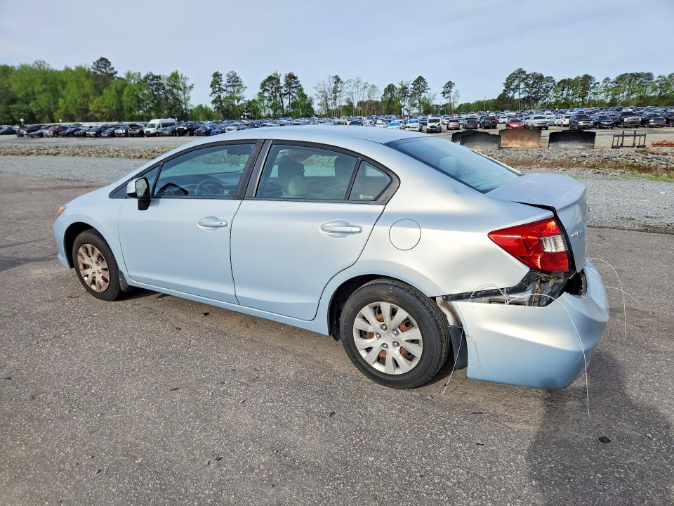 Продажа на аукционе авто 2012 Honda Civic, vin: 2HGFB2F57CH574082, номер лота: 48919156