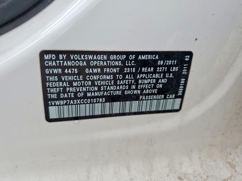2012 Volkswagen Passat მანქანა იყიდება აუქციონზე, vin: 1VWBP7A3XCC010783, აუქციონის ნომერი: 51535136
