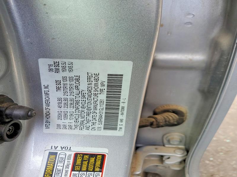 2016 Honda Cr-v მანქანა იყიდება აუქციონზე, vin: 5J6RM4H31GL110351, აუქციონის ნომერი: 51660116