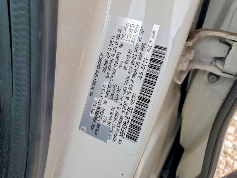 50627936 :رقم المزاد ، JM3KFADM5L0837235 vin ، 2020 Mazda Cx-5 مزاد بيع