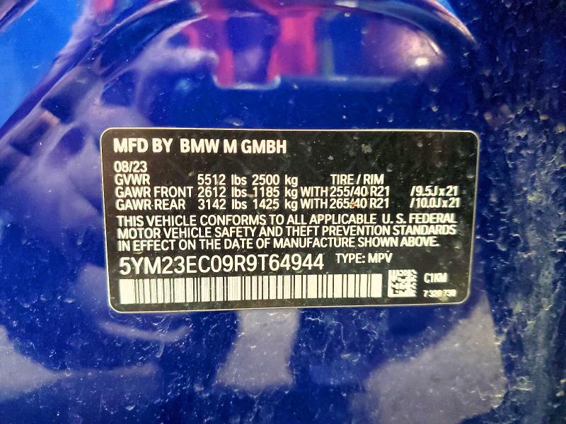 Продаж на аукціоні авто 2024 Bmw X4, vin: 5YM23EC09R9T64944, номер лоту: 50451186