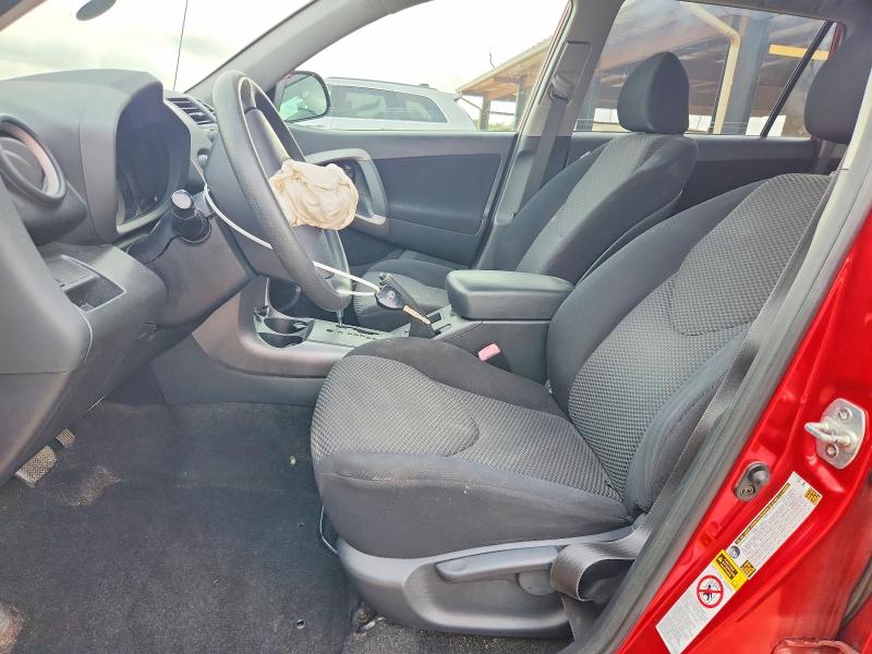 2006 Toyota Rav4 მანქანა იყიდება აუქციონზე, vin: JTMZD32V466002491, აუქციონის ნომერი: 51456956