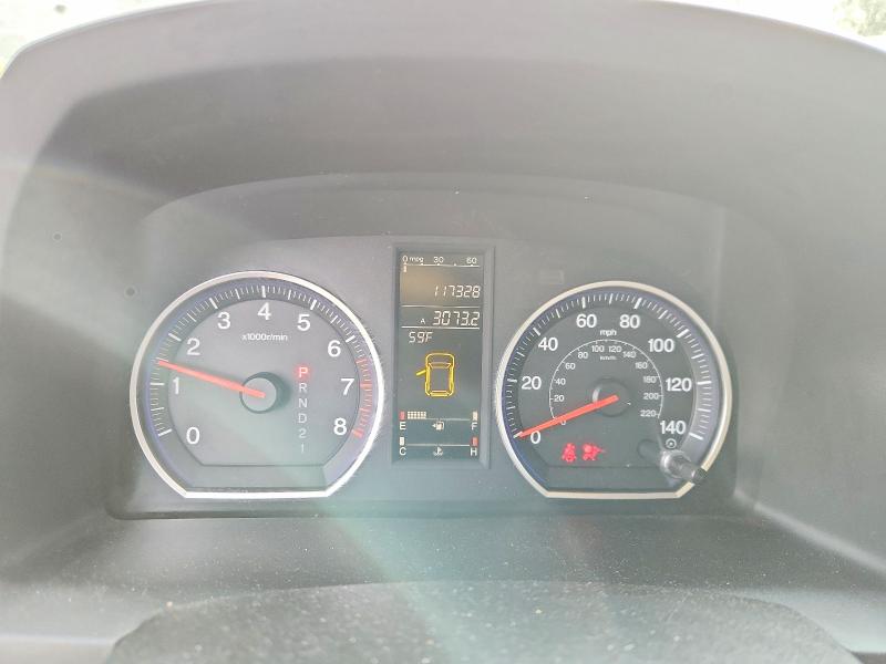 2008 Honda Cr-v მანქანა იყიდება აუქციონზე, vin: JHLRE487X8C028077, აუქციონის ნომერი: 49675516