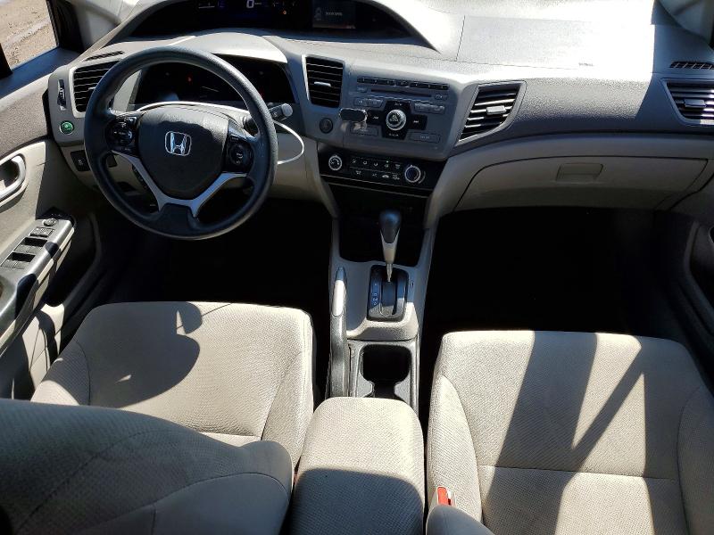 Продажа на аукционе авто 2012 Honda Civic, vin: 2HGFB2F42CH110401, номер лота: 49823886