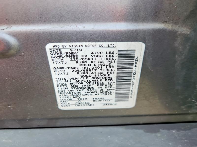 49018846 :رقم المزاد ، JN8AT2MV0LW115975 vin ، 2020 Nissan Rogue مزاد بيع