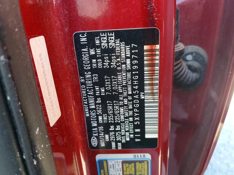 Aukcja sprzedaży 2017 Kia Sorento, vin: 5XYPGDA54HG199717, numer aukcji: 48479476