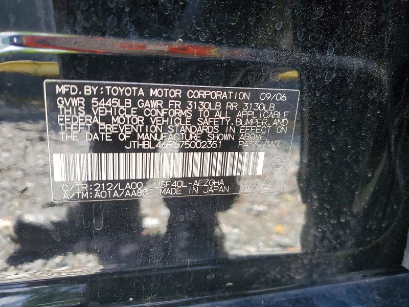 Aukcja sprzedaży 2007 Lexus Ls, vin: JTHBL46F675002351, numer aukcji: 51810766
