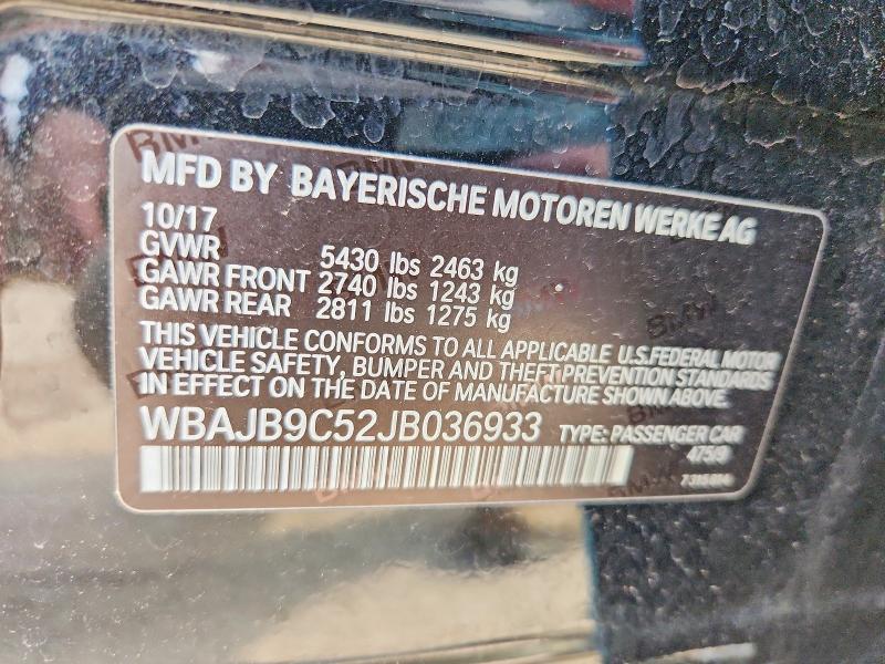 Продаж на аукціоні авто 2018 Bmw M550xi, vin: WBAJB9C52JB036933, номер лоту: 48358426