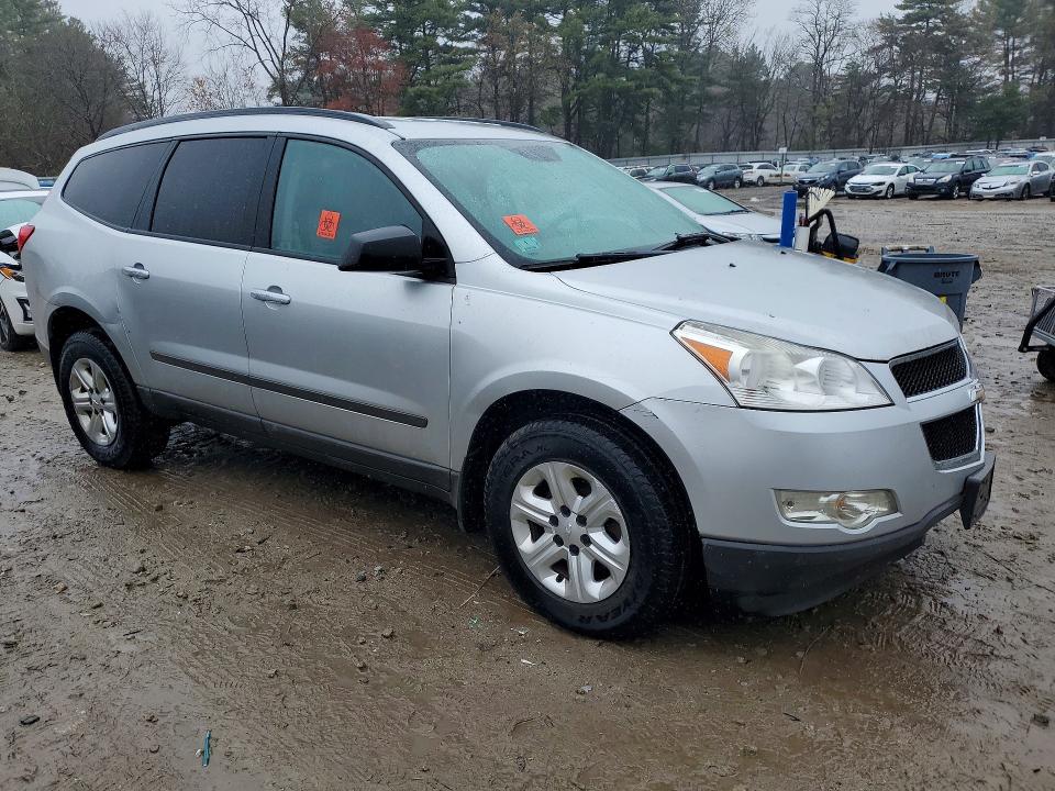 Aukcja sprzedaży 2012 Chevrolet Traverse, vin: 1GNKRFED1CJ210061, numer aukcji: 51974646
