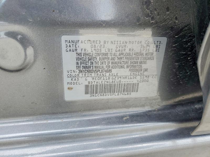 Продажа на аукционе авто 2023 Nissan Versa, vin: 3N1CN8DV5PL874685, номер лота: 51561226