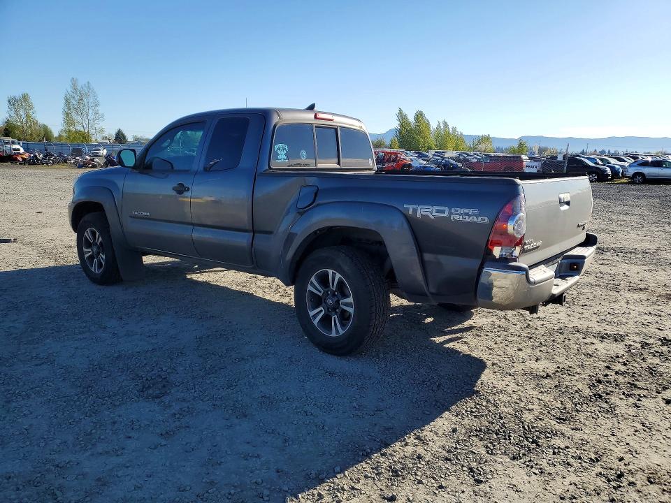2015 Toyota Tacoma მანქანა იყიდება აუქციონზე, vin: 5TFTU4GN2FX073865, აუქციონის ნომერი: 48851146