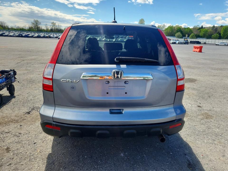 2007 Honda Cr-v მანქანა იყიდება აუქციონზე, vin: JHLRE48797C104953, აუქციონის ნომერი: 50432856