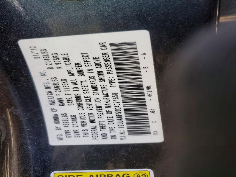 2012 Acura Tl მანქანა იყიდება აუქციონზე, vin: 19UUA8F50CA021558, აუქციონის ნომერი: 51823776