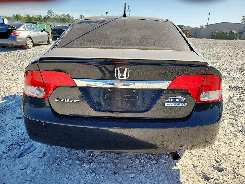 Продаж на аукціоні авто 2009 Honda Civic, vin: JHMFA36249S003128, номер лоту: 50103796