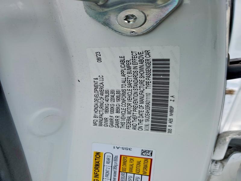 2024 Acura Integra მანქანა იყიდება აუქციონზე, vin: 19UDE4H33RA011110, აუქციონის ნომერი: 49021276