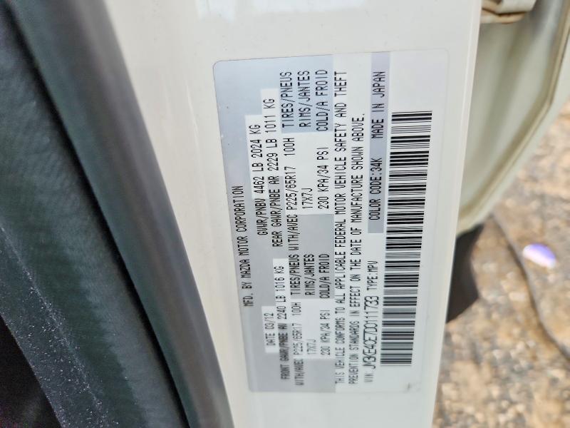 Продаж на аукціоні авто 2013 Mazda Cx-5, vin: JM3KE4CE7D0111733, номер лоту: 51687716