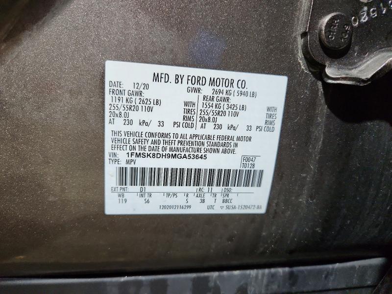 2021 Ford Explorer მანქანა იყიდება აუქციონზე, vin: 1FMSK8DH9MGA53645, აუქციონის ნომერი: 48211026