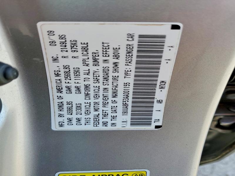 Aukcja sprzedaży 2010 Acura Tl, vin: 19UUA8F53AA001155, numer aukcji: 51146786
