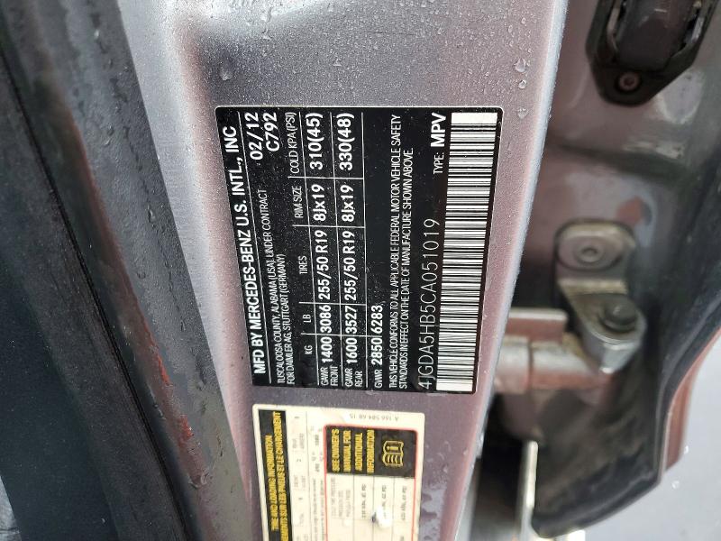Продажа на аукционе авто 2012 Mercedes-benz Ml, vin: 4JGDA5HB5CA051019, номер лота: 51014086