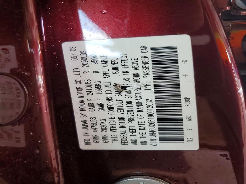 Aukcja sprzedaży 2009 Acura Tsx, vin: JH4CU26619C012032, numer aukcji: 50905706