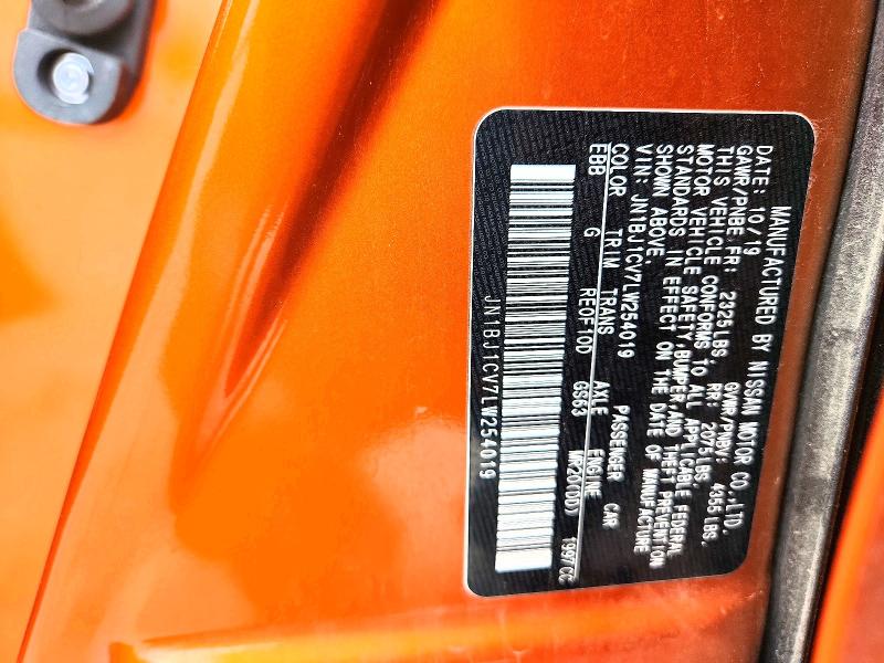2020 Nissan Rogue Sport მანქანა იყიდება აუქციონზე, vin: JN1BJ1CV7LW254019, აუქციონის ნომერი: 49605446