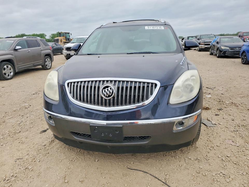 Продаж на аукціоні авто 2012 Buick Enclave, vin: 5GAKRDED2CJ214554, номер лоту: 51107216