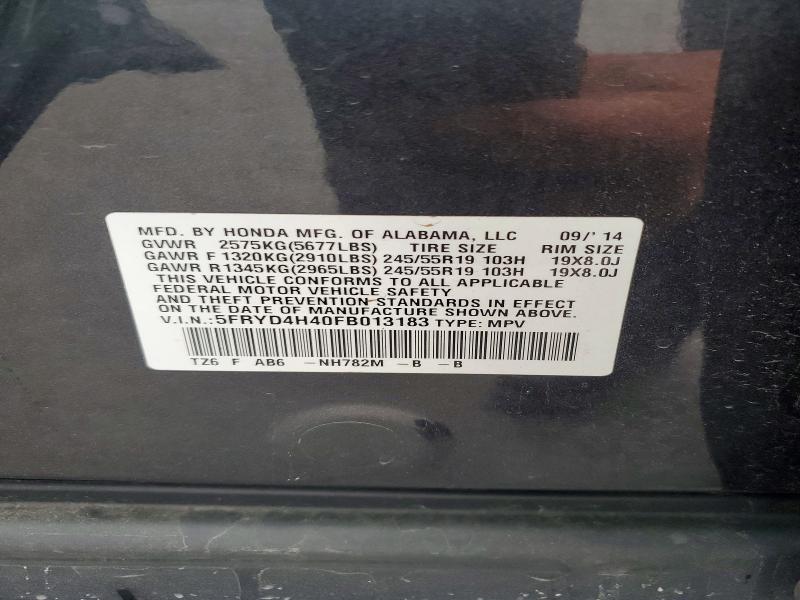 2015 Acura Mdx მანქანა იყიდება აუქციონზე, vin: 5FRYD4H40FB013183, აუქციონის ნომერი: 51338176