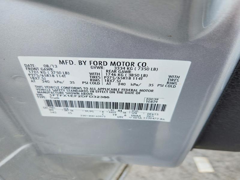 2013 Ford F150 მანქანა იყიდება აუქციონზე, vin: 1FTFX1EF2DFD32386, აუქციონის ნომერი: 51152106