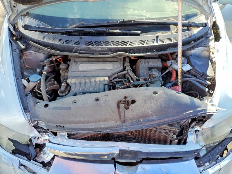 2008 Honda Civic მანქანა იყიდება აუქციონზე, vin: JHMFA362X8S011099, აუქციონის ნომერი: 50996776