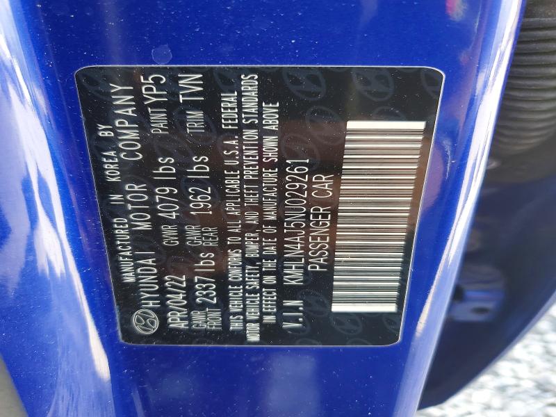 Продажа на аукционе авто 2022 Hyundai Elantra, vin: KMHLN4AJ5NU029261, номер лота: 50060496