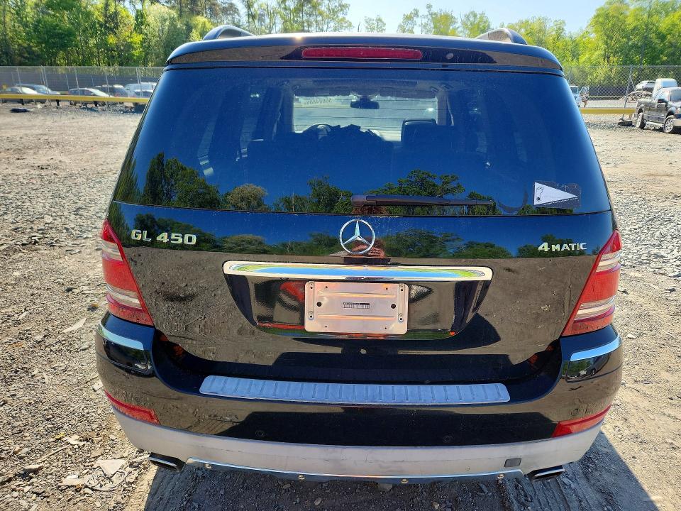 2008 Mercedes-benz Gl მანქანა იყიდება აუქციონზე, vin: 4JGBF71E18A305678, აუქციონის ნომერი: 50084806