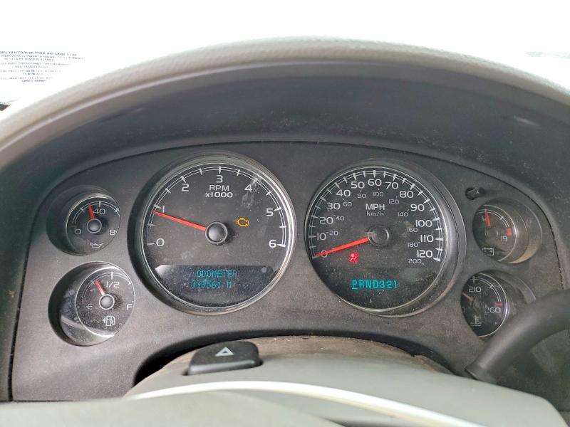 2007 Gmc New Sierra მანქანა იყიდება აუქციონზე, vin: 2GTEK13M371645597, აუქციონის ნომერი: 49613546