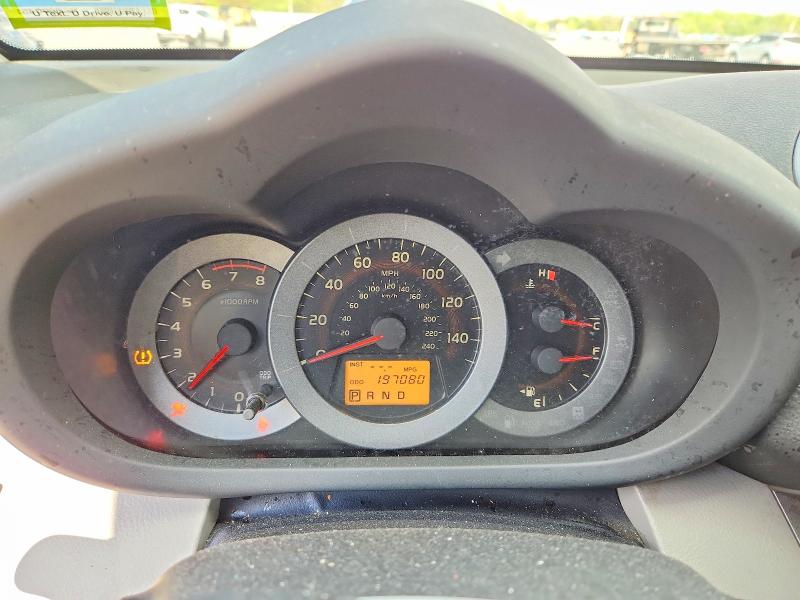 2010 Toyota Rav4 მანქანა იყიდება აუქციონზე, vin: JTMDK4DV7AD013668, აუქციონის ნომერი: 51326666