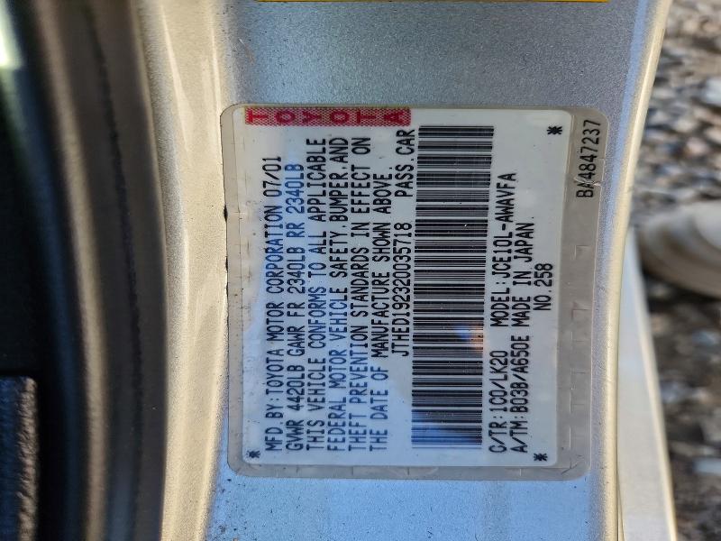 Продажа на аукционе авто 2002 Lexus Is 300, vin: JTHED192320035718, номер лота: 47609826