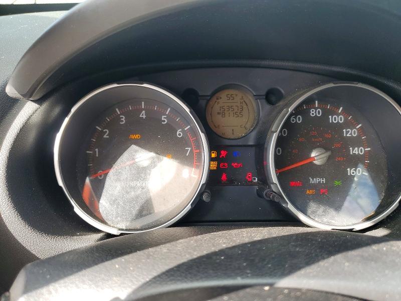 2008 Nissan Rogue მანქანა იყიდება აუქციონზე, vin: JN8AS58V58W106744, აუქციონის ნომერი: 50414376