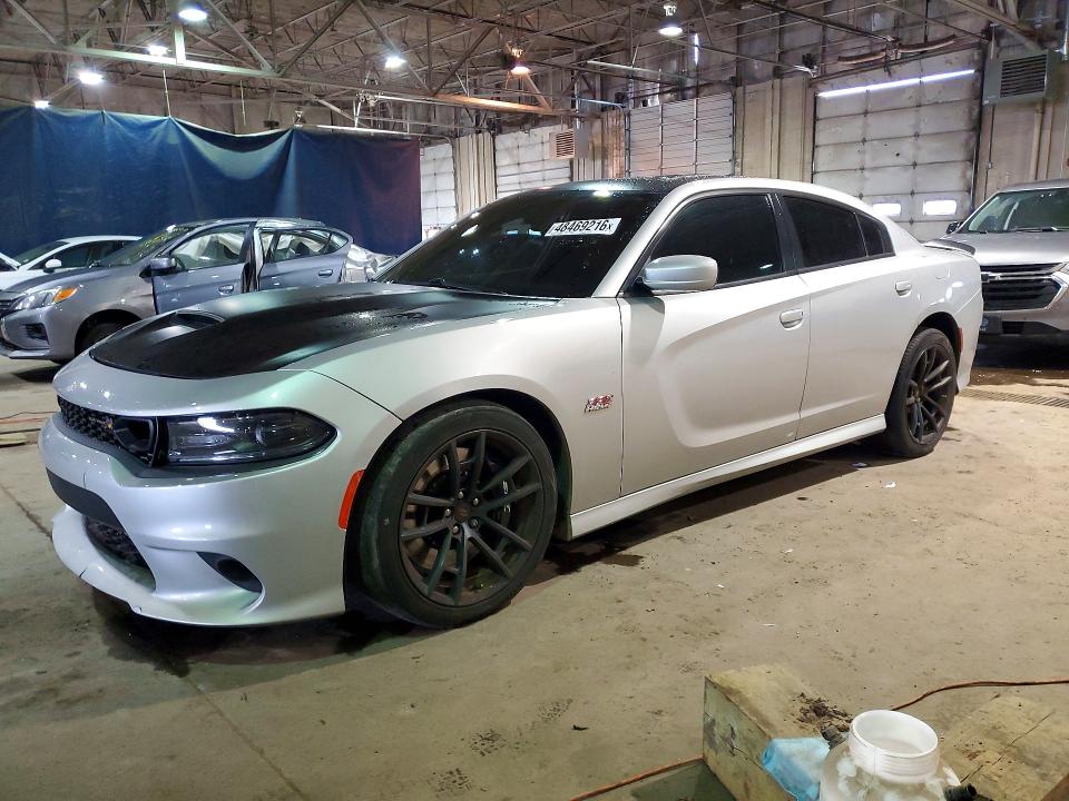 Aukcja sprzedaży 2021 Dodge Charger, vin: 2C3CDXGJ5MH569621, numer aukcji: 48469216