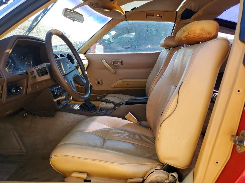 Продажа на аукционе авто 1981 Datsun 280zx, vin: JN1HZ04S5BX401075, номер лота: 48662606