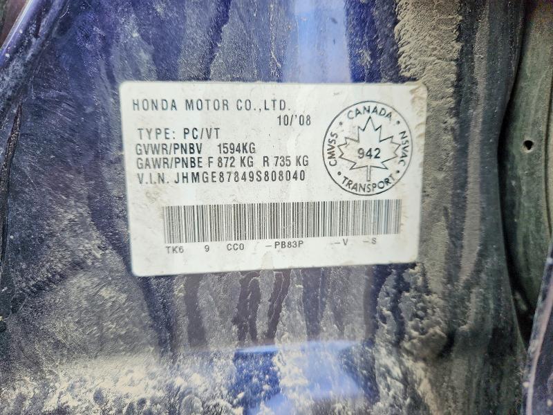Продажа на аукционе авто 2009 Honda Fit, vin: JHMGE87849S808040, номер лота: 51138296