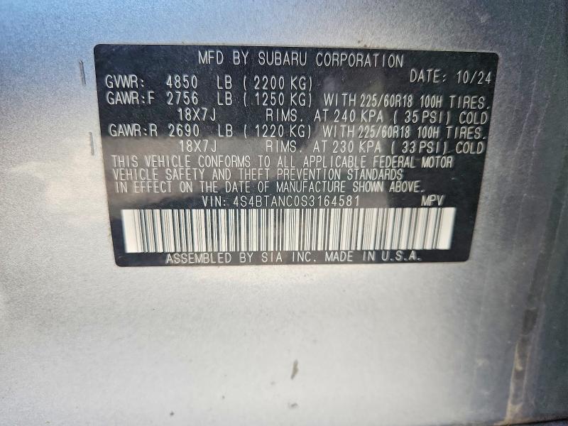 Продажа на аукционе авто 2025 Subaru Outback, vin: 4S4BTANC0S3164581, номер лота: 49785826