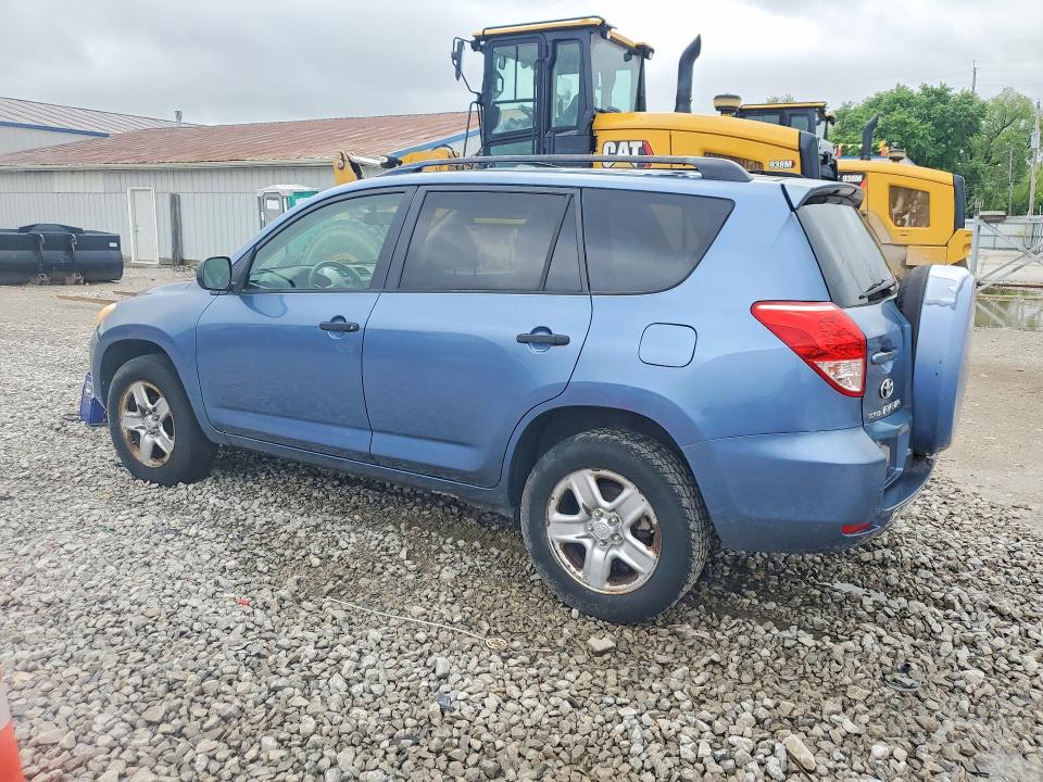 Продаж на аукціоні авто 2006 Toyota Rav4, vin: JTMZD33V566009044, номер лоту: 50811856