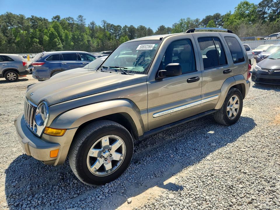 Продажа на аукционе авто 2007 Jeep Liberty, vin: 1J8GK58K87W532821, номер лота: 50652266