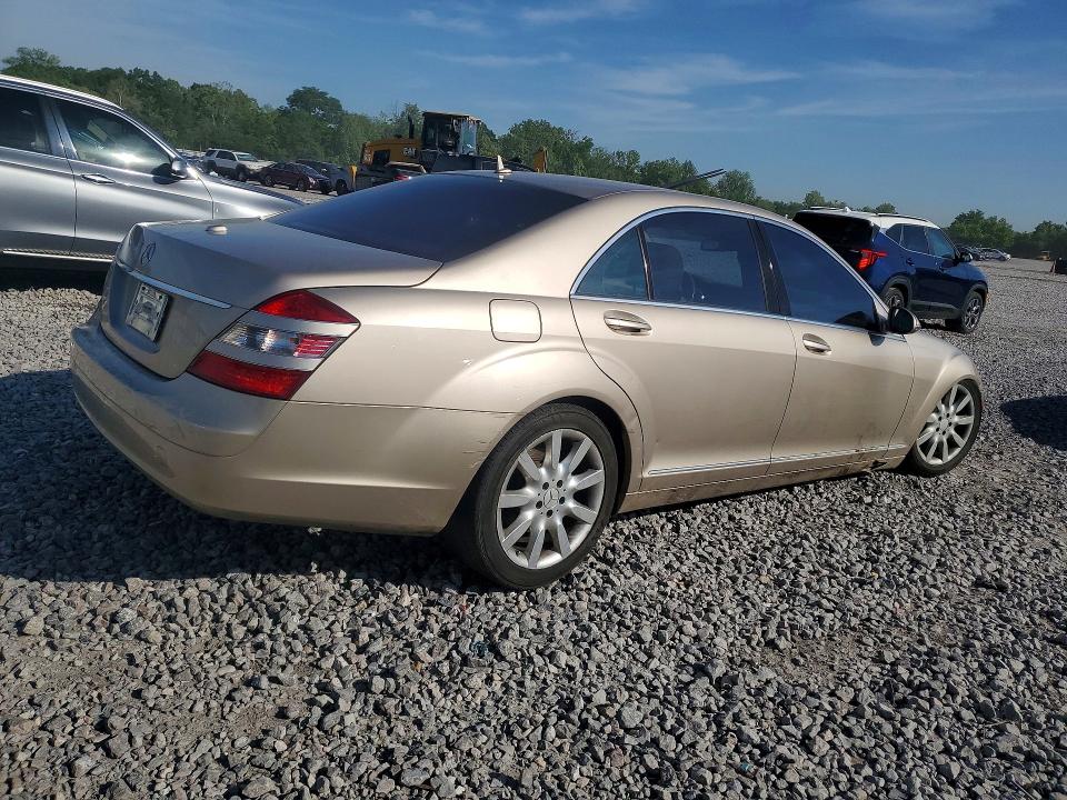 Продажа на аукционе авто 2007 Mercedes-benz S, vin: WDDNG71X87A049186, номер лота: 50675716