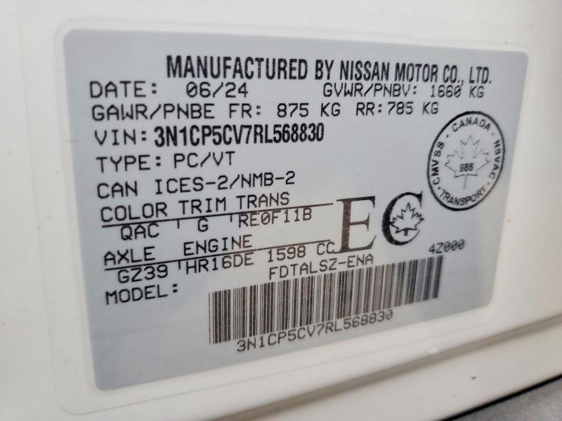 2024 Nissan Kicks მანქანა იყიდება აუქციონზე, vin: 3N1CP5CV7RL568830, აუქციონის ნომერი: 50749706