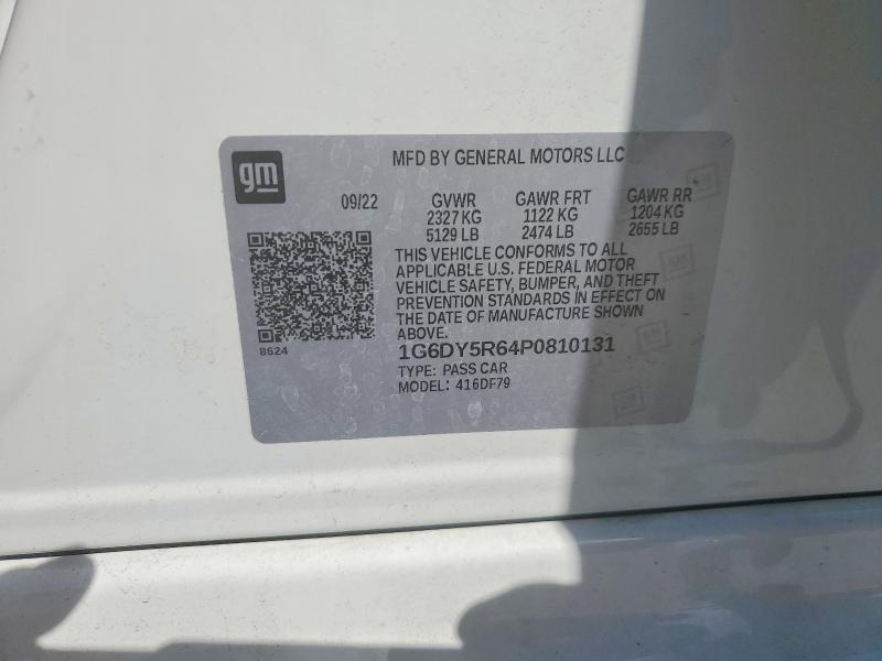 2023 Cadillac Ct5-v მანქანა იყიდება აუქციონზე, vin: 1G6DY5R64P0810131, აუქციონის ნომერი: 50670846