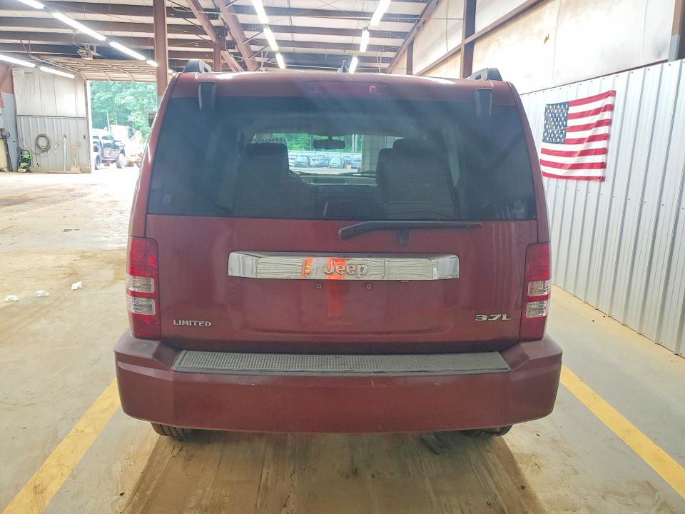 Aukcja sprzedaży 2008 Jeep Liberty, vin: 1J8GP58K58W141290, numer aukcji: 51358596