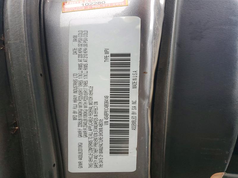 Продажа на аукционе авто 2008 Subaru Outback, vin: 4S4BP61C486364149, номер лота: 50797096
