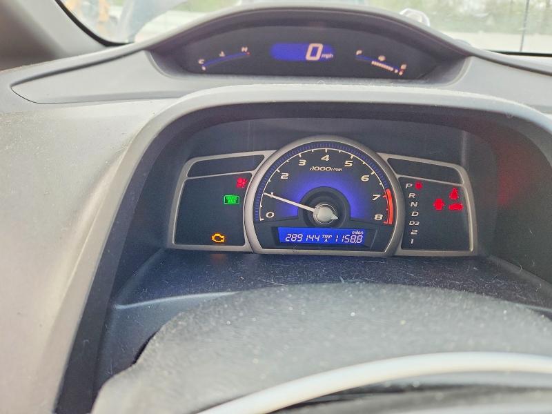 51196356 :رقم المزاد ، 1HGFA16557L055196 vin ، 2007 Honda Civic مزاد بيع