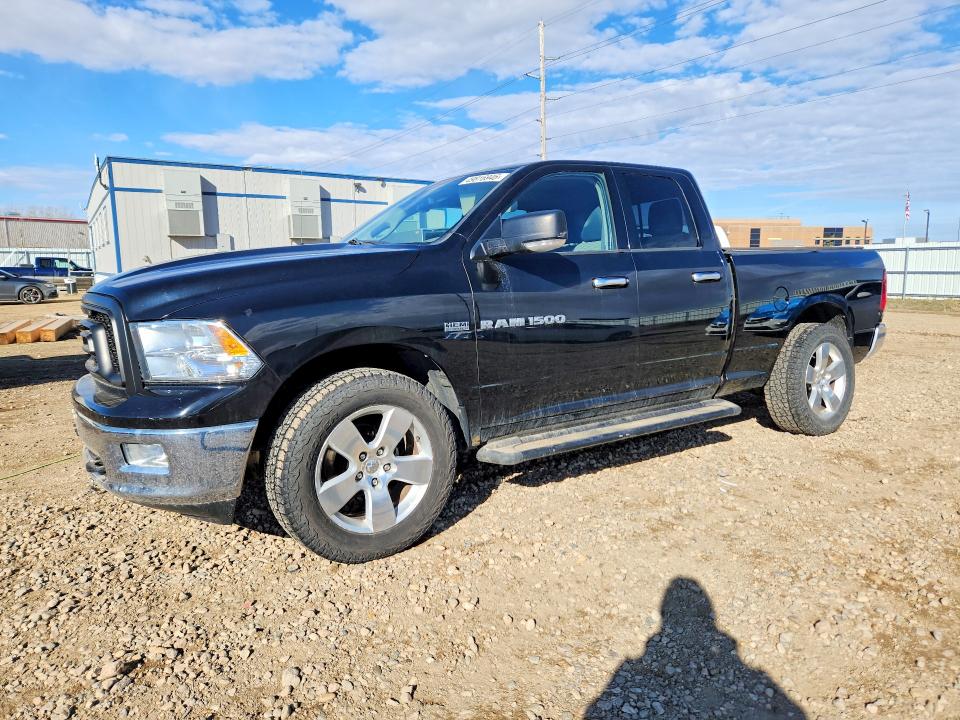 Продажа на аукционе авто 2012 Dodge Ram 1500, vin: 1C6RD7GT8CS285101, номер лота: 49816946